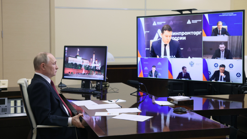    Фото: © РИА Новости/Алексей Бабушкин; 5-tv.ru