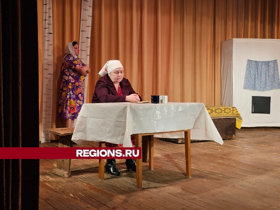     Фото: REGIONS/Александр Дрожжин