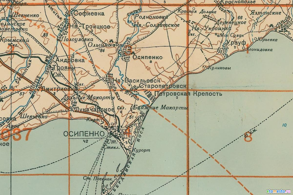 Карта города Осипенко (Бердянска) и Бердянского района, 1940 год.