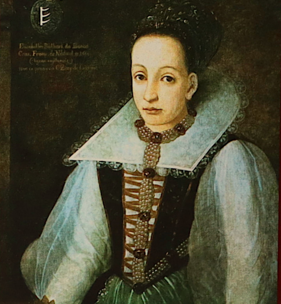 Эржбета Батори