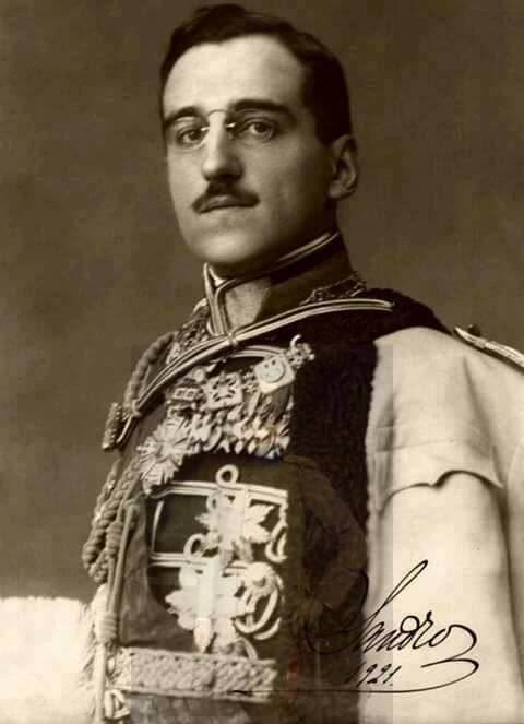 Югославский король Александр Карагеоргиевич