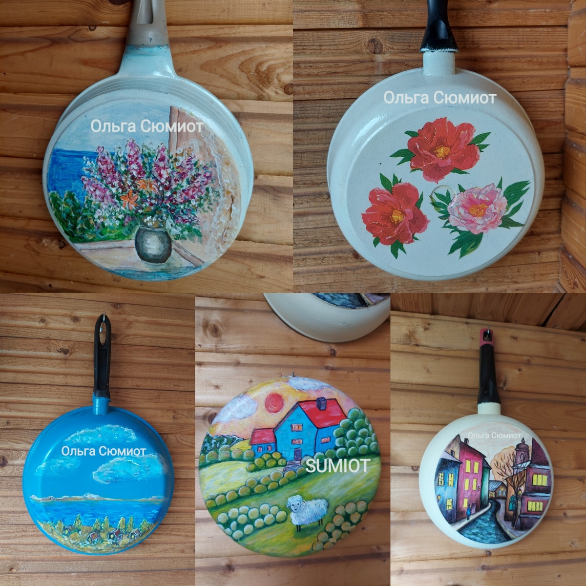 Фото автора.