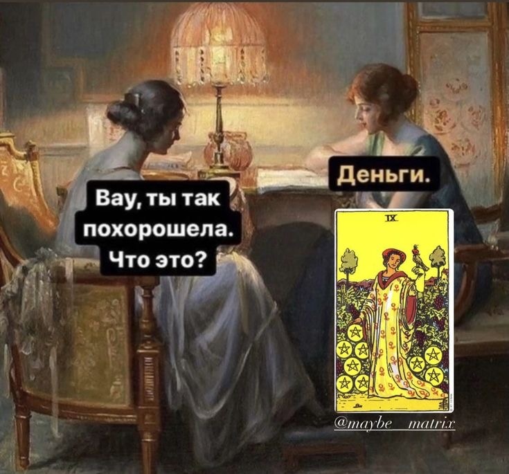 Фото из просторов интернета 