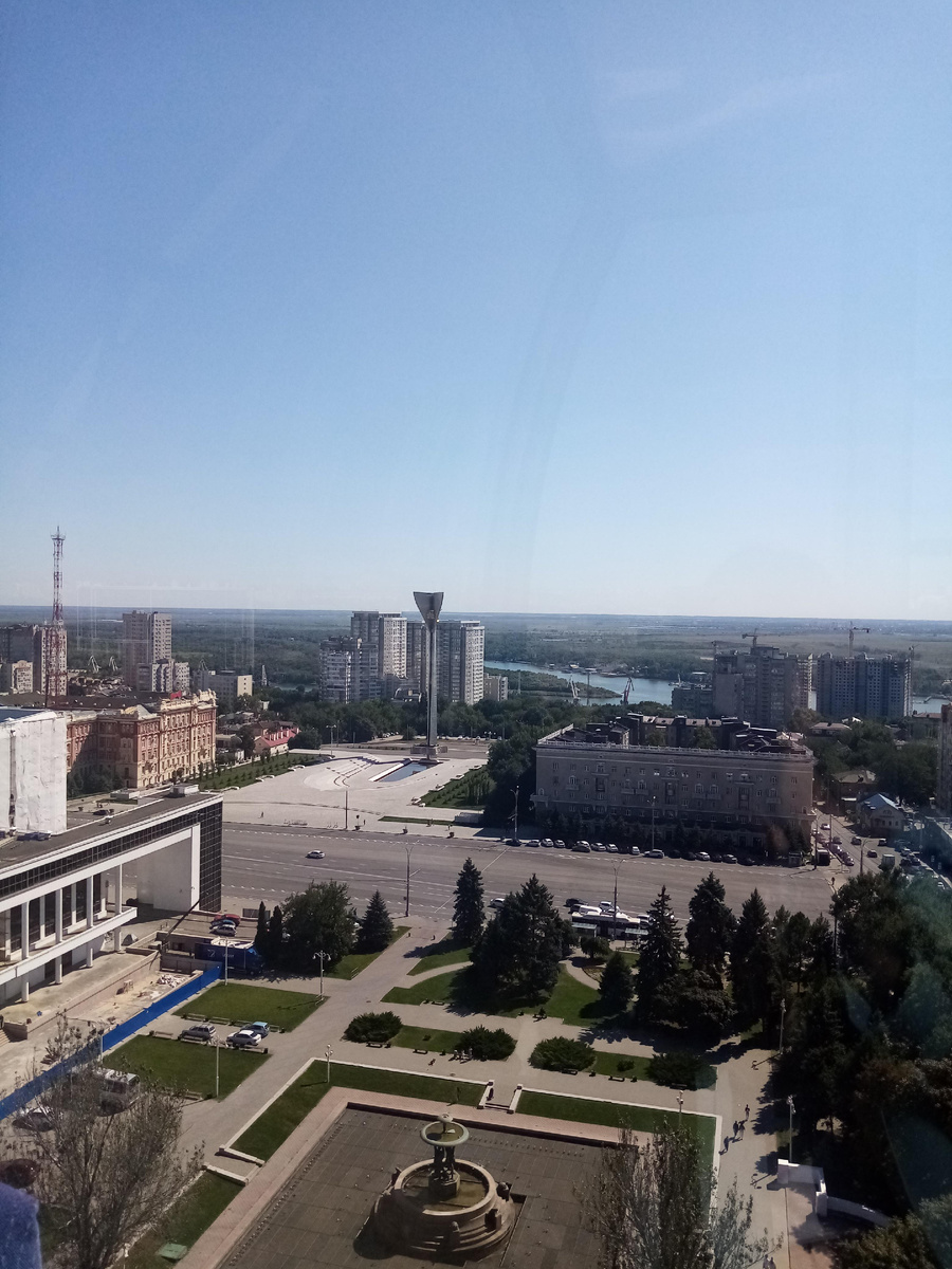 Ростов с воздуха