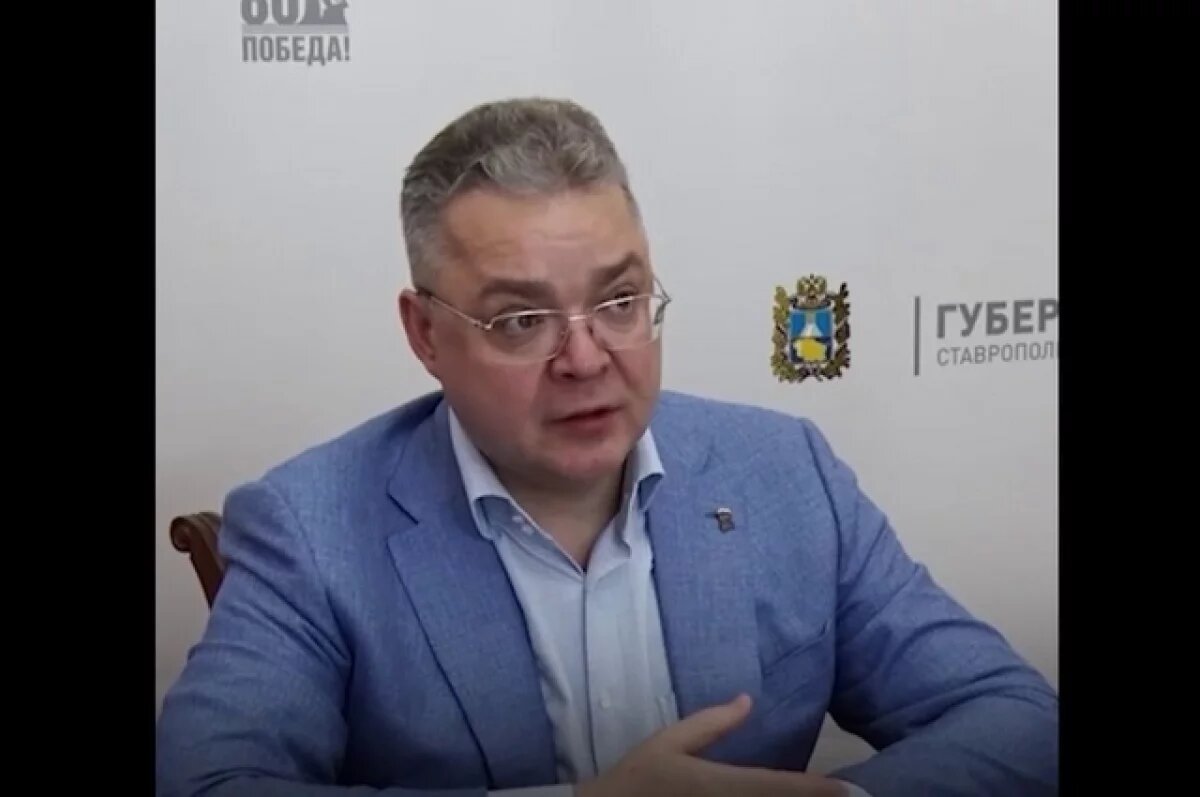    Семье девочки, которую в Ставрополе загрызли собаки, выплатят до 1 млн руб.