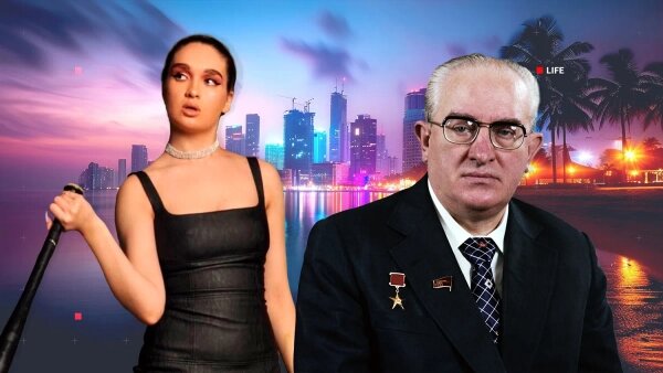 Внуки и правнуки генсека Юрия Андропова вернулись из Майами в Россию. Коллаж © Life.ru. Обложка © ТАСС / Владимир Мусаэльян, Валентин Черединцев, © Freepik