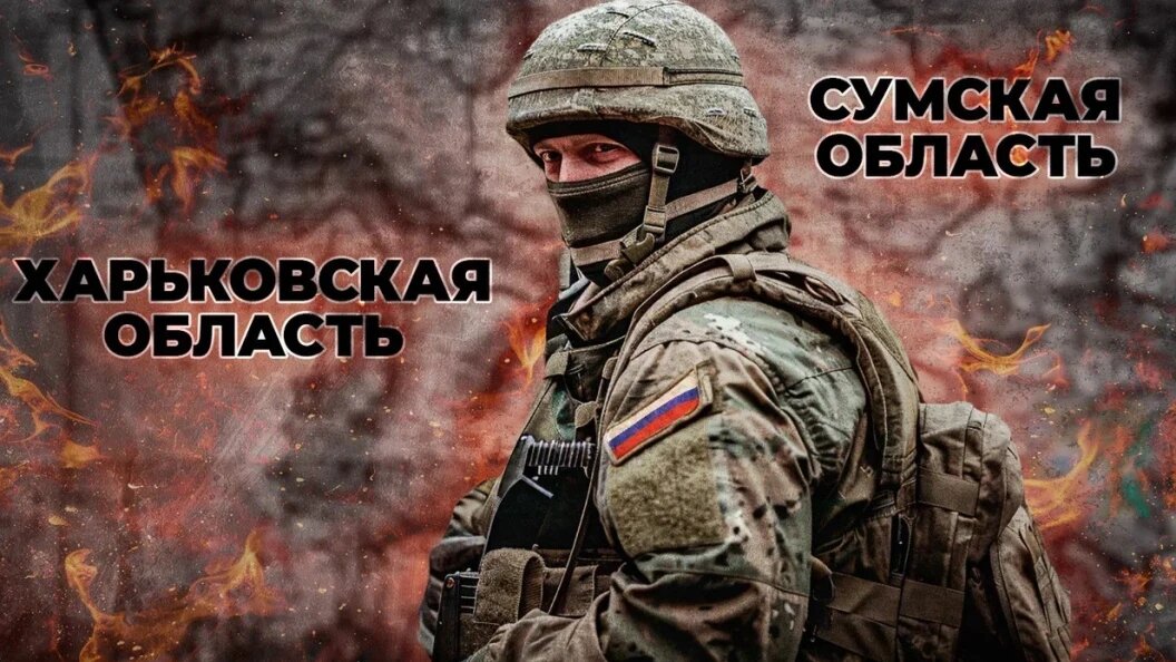    Фото: Коллаж Царьграда.