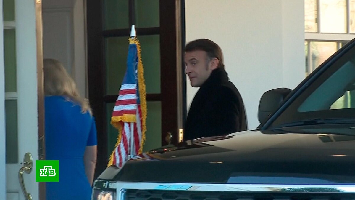    «Входит и выходит»: Макрону только со второй попытки удалось попасть к Трампу