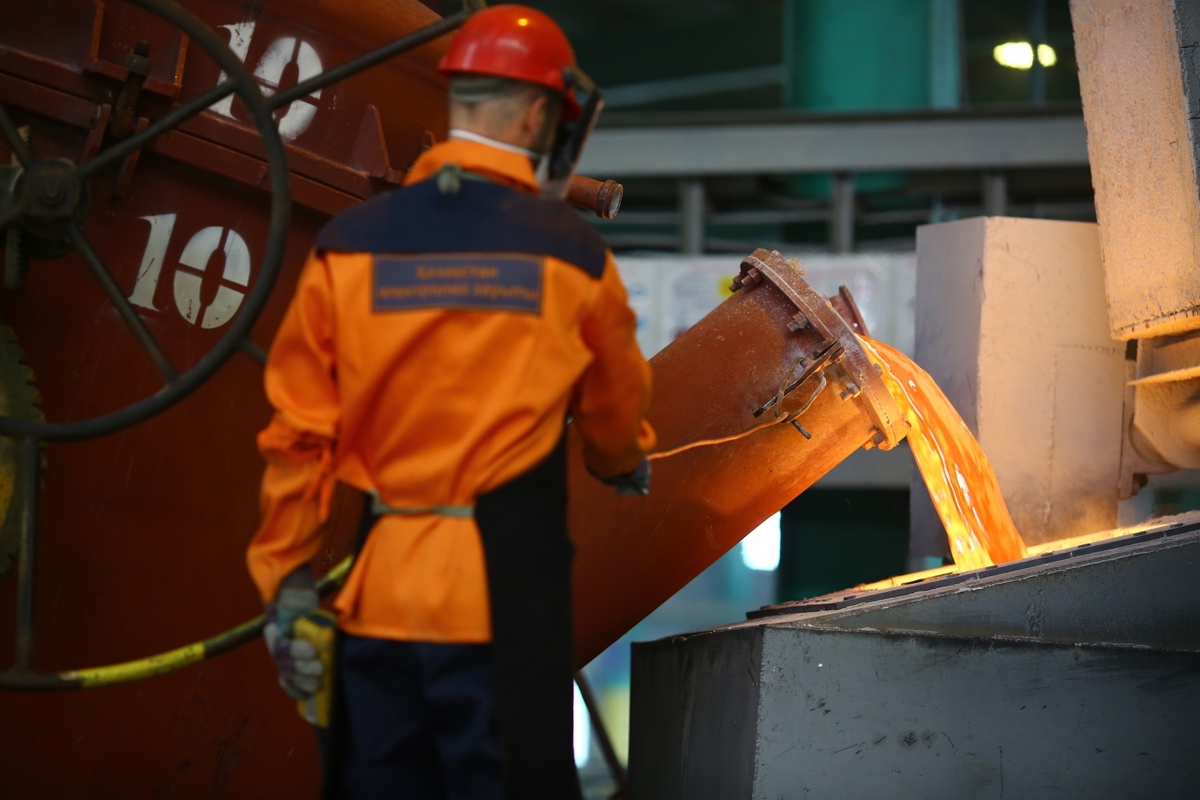    Производство алюминия / Источник: Www.erg.kz