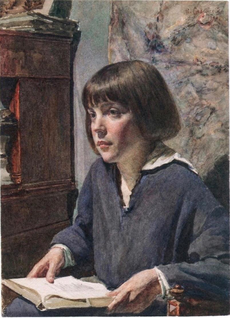 Василий Савинский. «Девочка с книгой». 1924