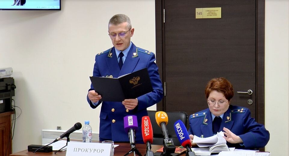    Пресс-служба Генпрокуратуры