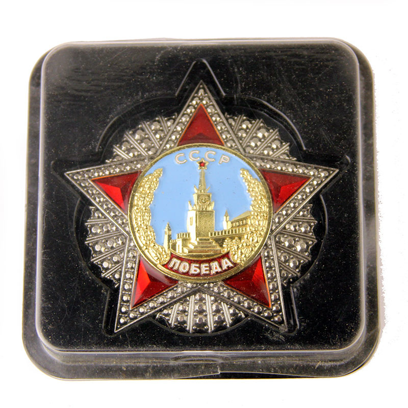 Орден "Победа"