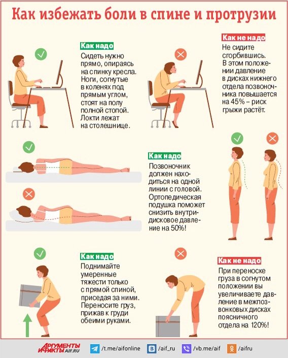    Нажмите для увеличения