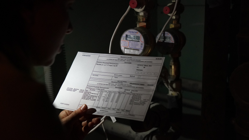    Фото: ИЗВЕСТИЯ/Дмитрий Коротаев