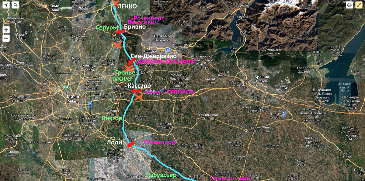 стрелки-пункты форсирования Адды, Крестики-места основных боестолкновений