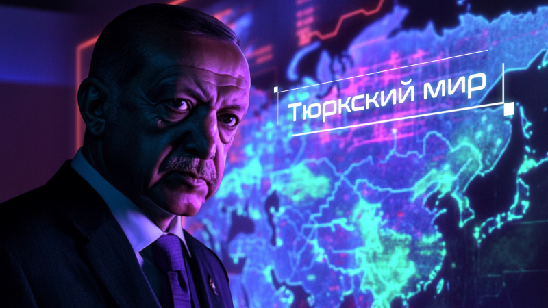    Фото: Царьград