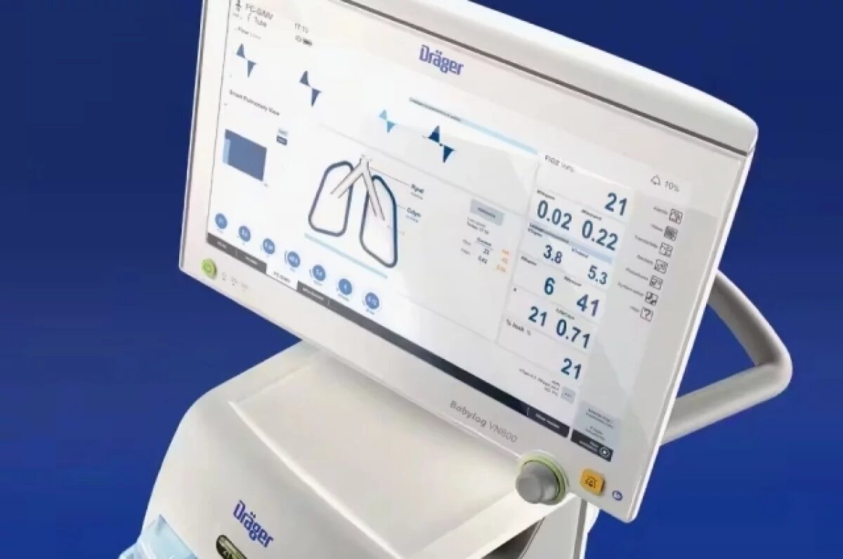    На Камчатке в суде разгорелся спор о закупке аппарата ИВЛ для новорожденных