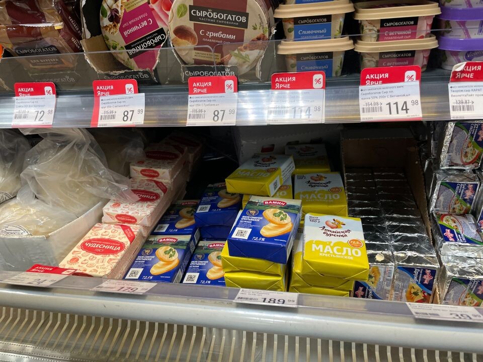    В барнаульских магазинах подорожало сливочное масло. Источник: Виталий Барабаш