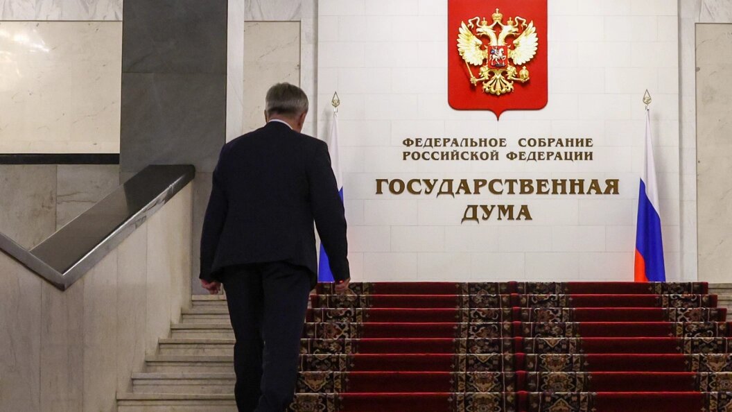    Фото: Shatokhina Natalia/Globallookpress