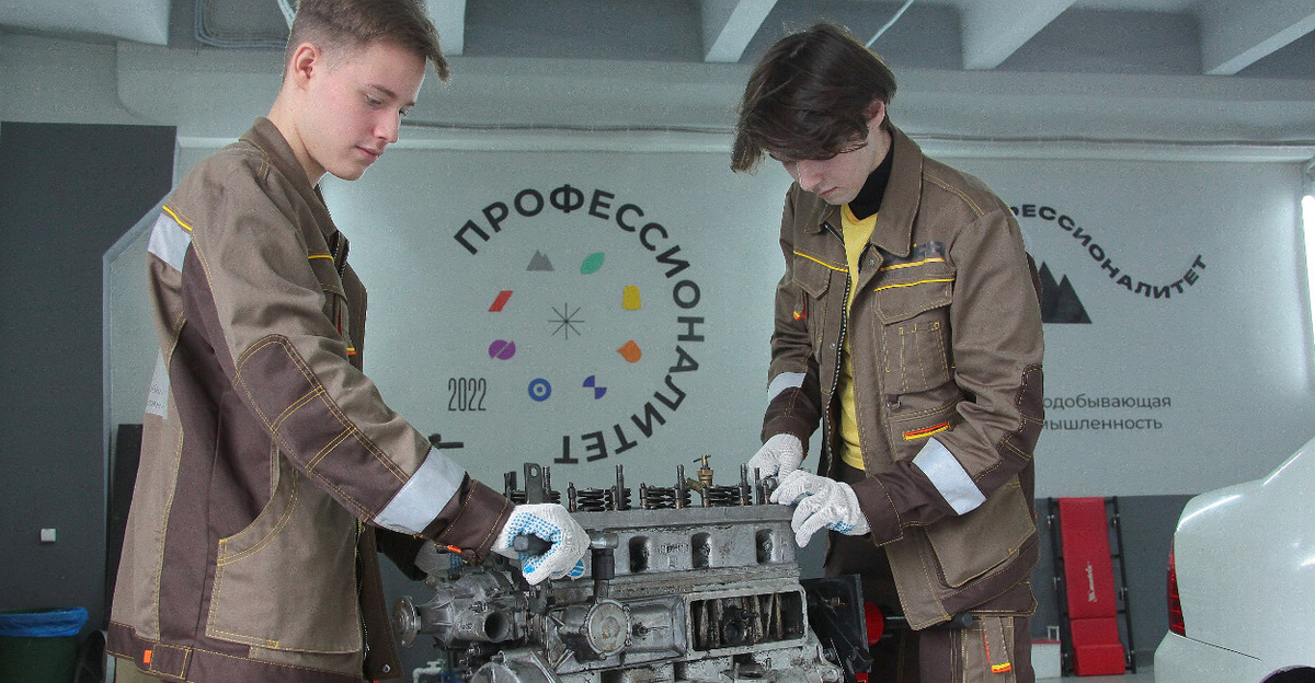 Фото: участники проекта «Профессионалитет» / kamgov.ru