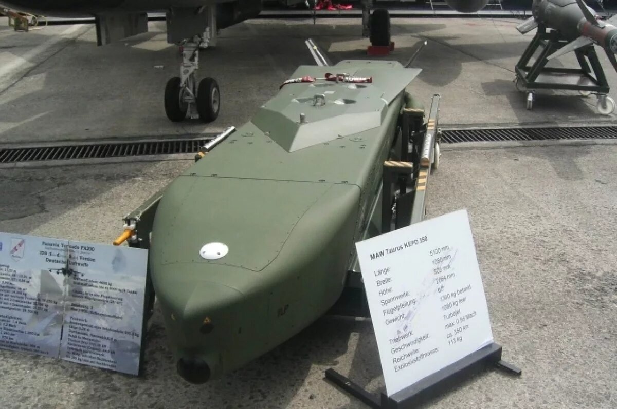    DN: Швеция оснастит свои истребители дальнобойными ракетами Taurus