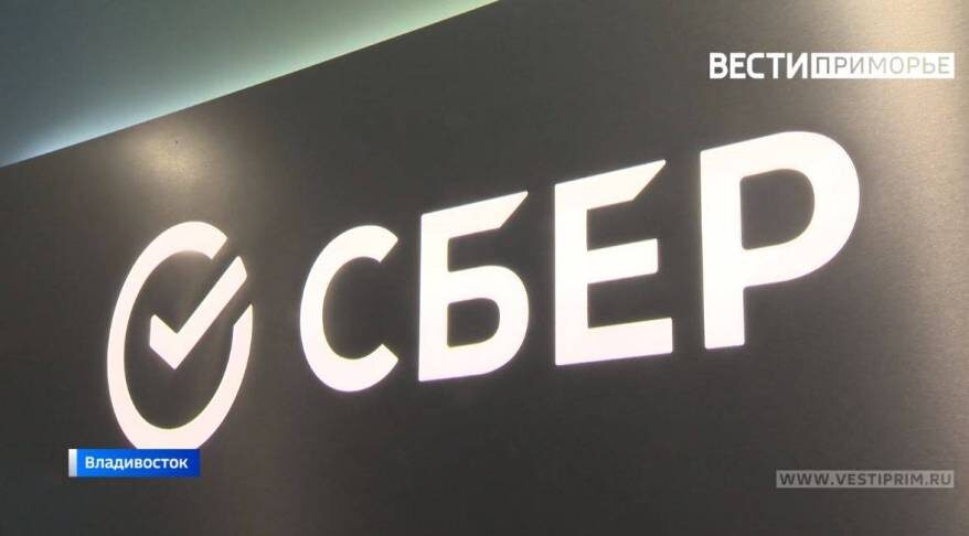    Источник фото: