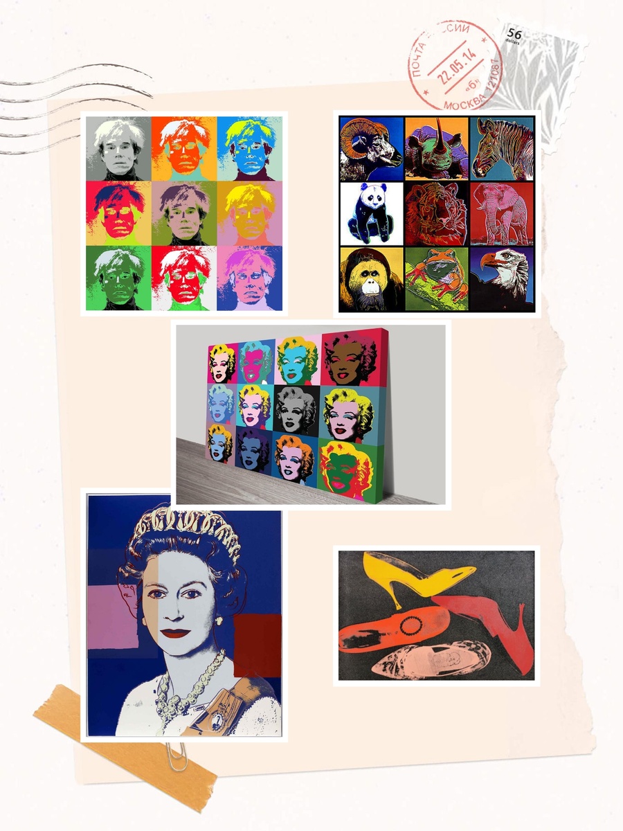 Энди Уорхолм