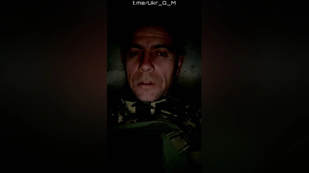    ФОТО: кадр видео телеграм-канала "Изнанка".