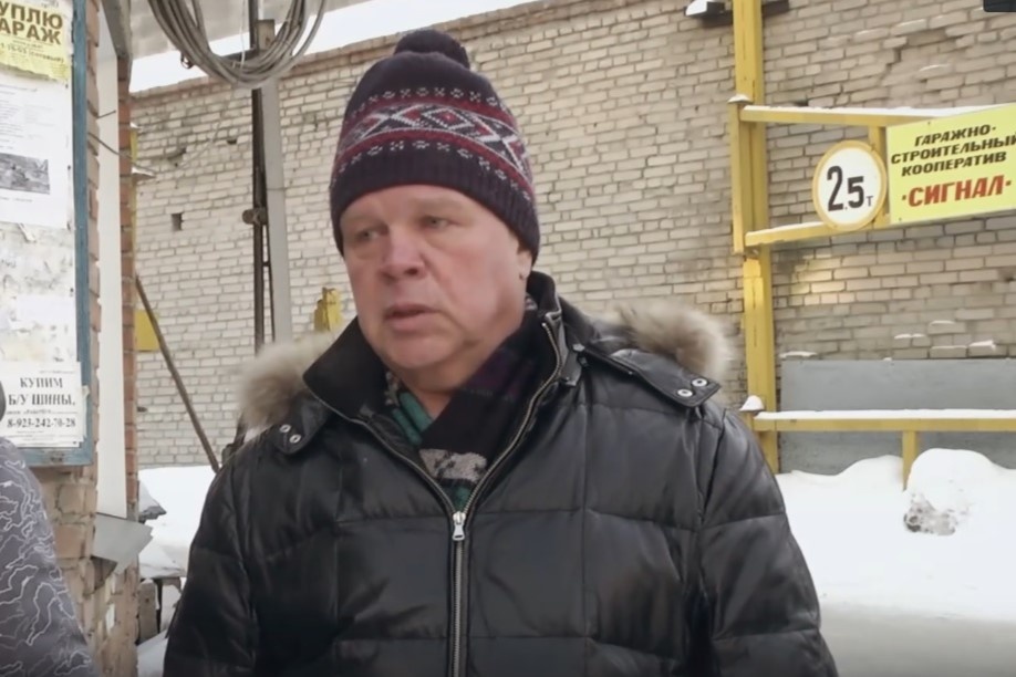 Фото: Прецедент