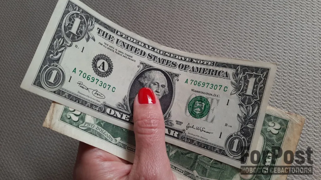 Фото:
Татьяна Воробьёва / ForPost. Как банки собирают "сливки" 