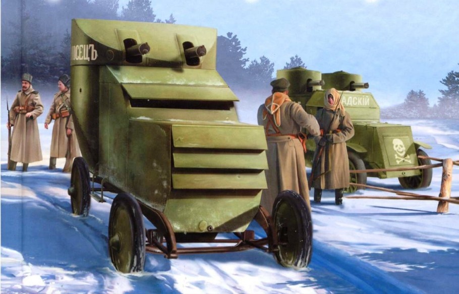 Все иллюстрации взяты из открытых источников