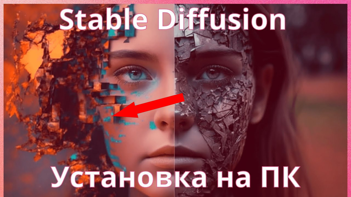    Нейросети в работе и жизни