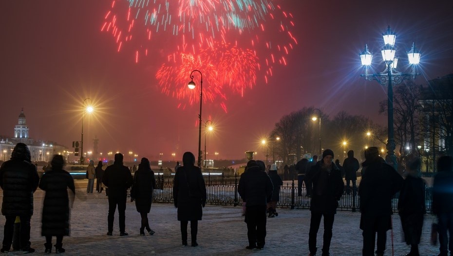    Автор фото: Сергей Ермохин / "ДП"