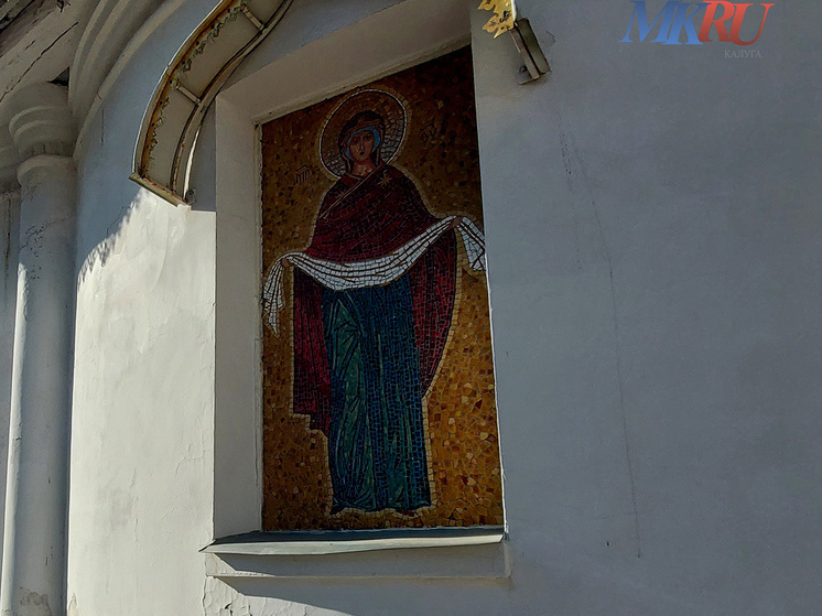     Фото: "МК в Калуге"