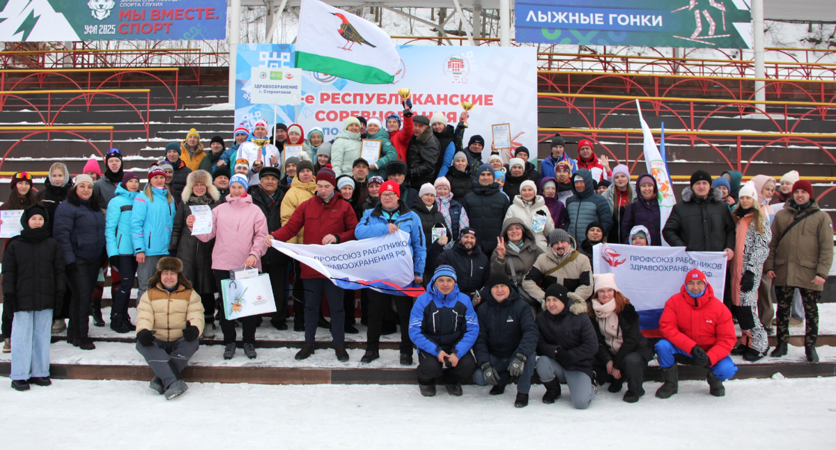 
🏆 ✨ ❄ В 2025 году традиционным лыжным гонкам медиков республики на призы Филиппа Кургаева, погибшего во время Великой Отечественной войны, исполнилось 50 лет. За это время соревнования стали не просто спортивным мероприятием, а местом встреч друзей и коллег:

https://bakalzori.ru/news/novosti/2025-02-25/polveka-traditsiy-i-sportivnogo-duha-4135347
