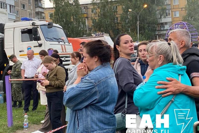    ЕАН / Архивное фото