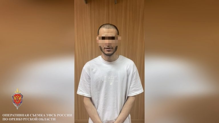    В Оренбуржье иностранца осудили за призывы к терроризму Оренбуржье