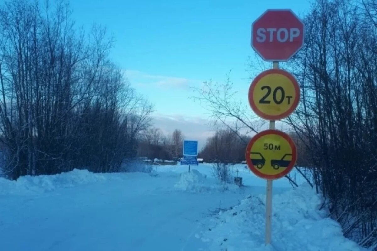    Увеличена грузоподъемность ледовой переправы через реку Камчатка