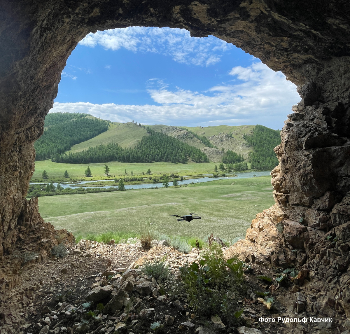 Грот. Фото Рудольф Кавчик. 