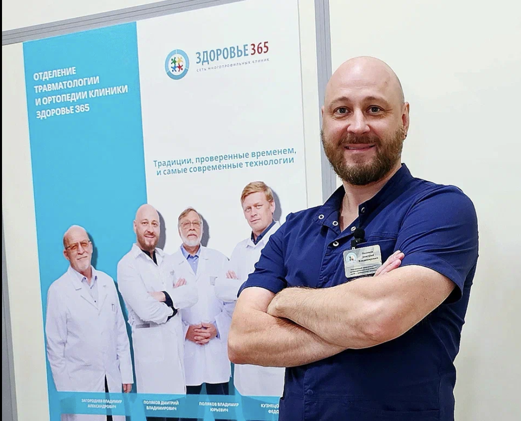 Эндопротезирование без страха: развенчиваем мифы с ведущим травматологом 