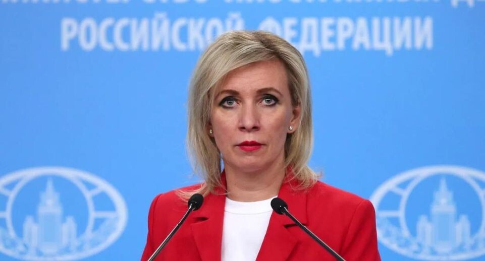    РИА «Новости»