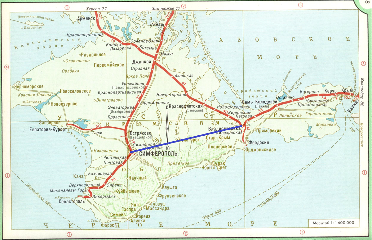 Фото карта ЖД Крыма до строительства моста