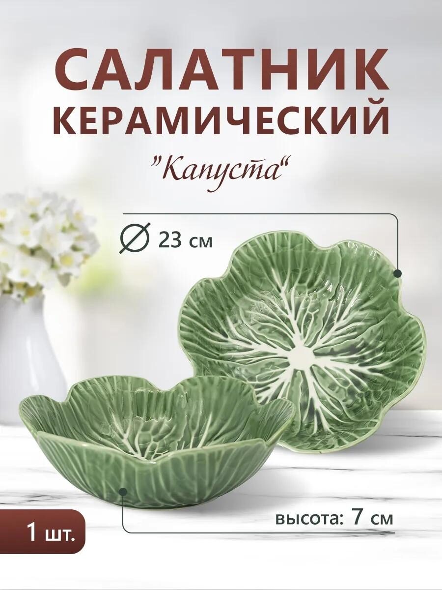 скриншот не реклама