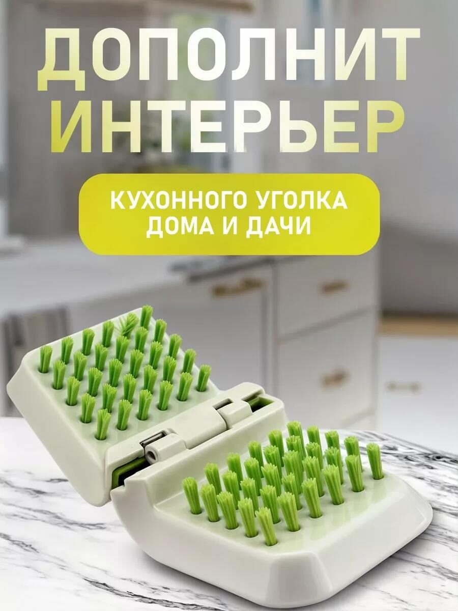 -1-2