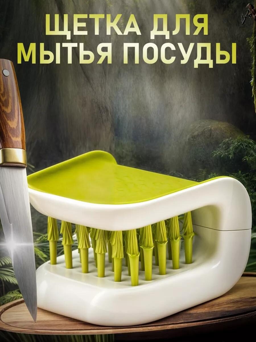 скрин не реклама