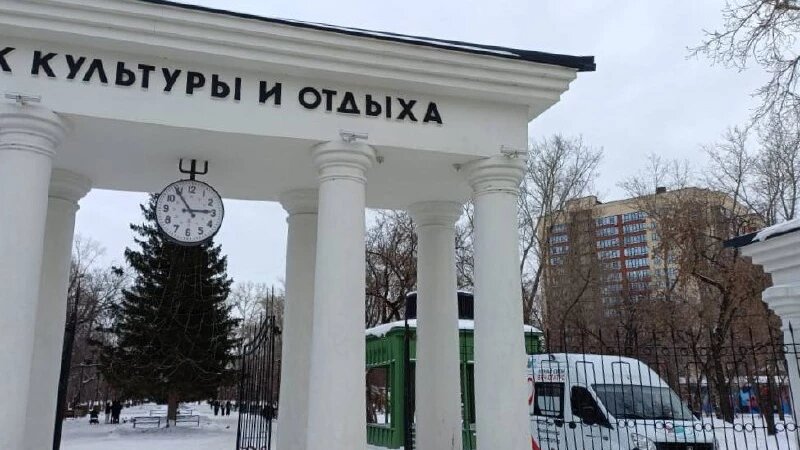     Барнаульцы могут сдать тест на ВИЧ-инфекцию в одном из парков города парк «Изумрудный»