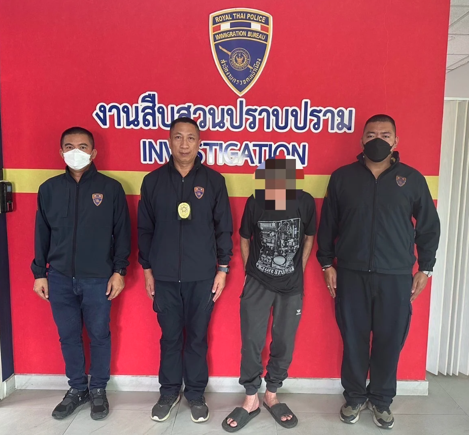 Фотография с сайта The Pattaya News