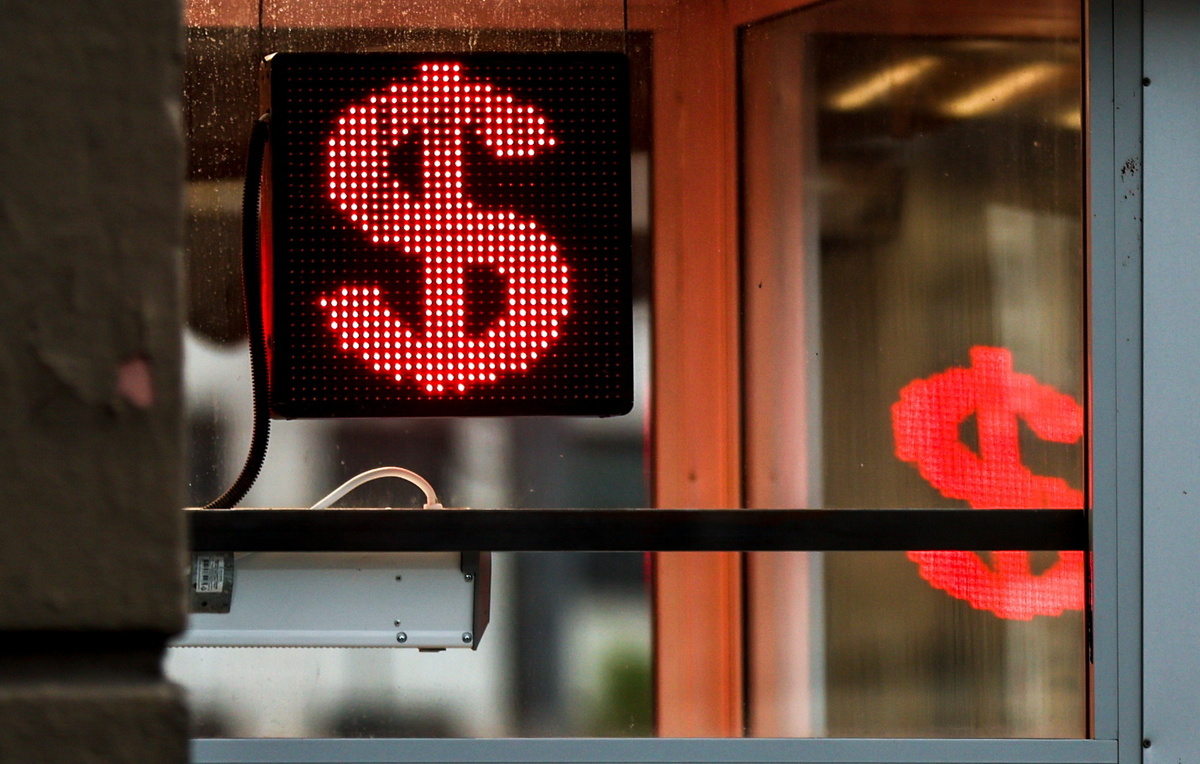 Михаил Терещенко/ТАСС