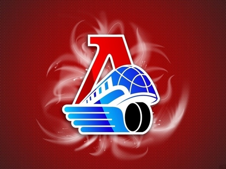     ФОТО ХК "ЛОКОМОТИВ"