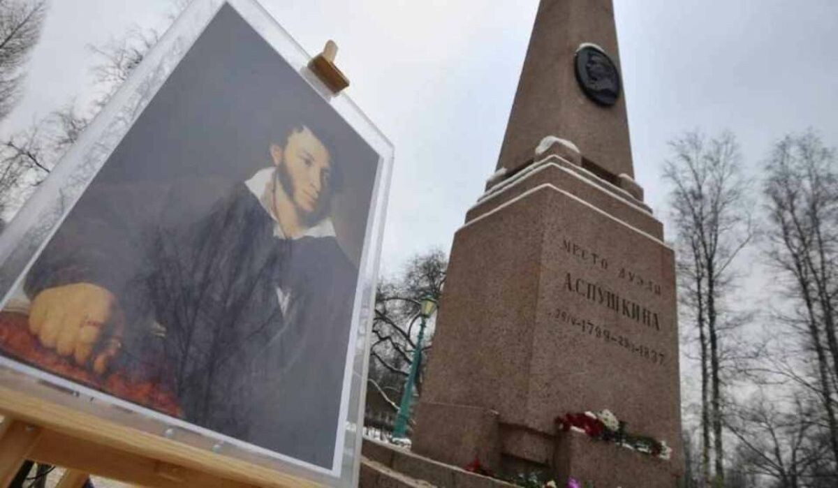     Место последней дуэли Пушкина. Источник: kp.ru Автор фото: Алексей Булатов